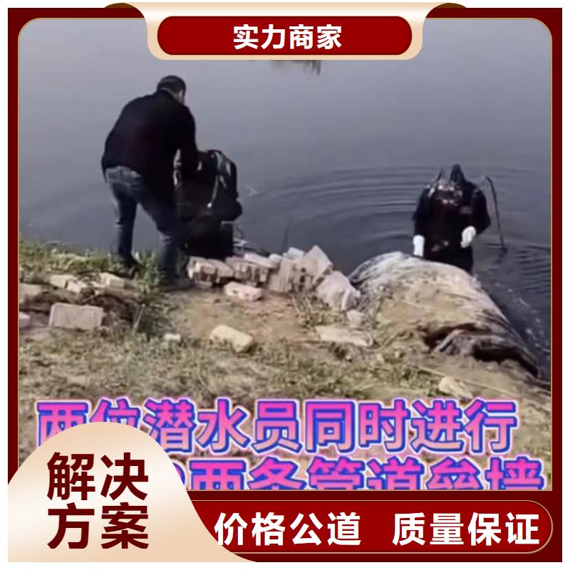 政管道拆墙管道垒墙管道垒墙