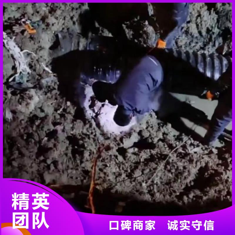 政管道拆墙管道垒墙管道垒墙