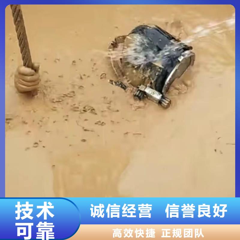 水鬼水下切割钢筋笼出厂价