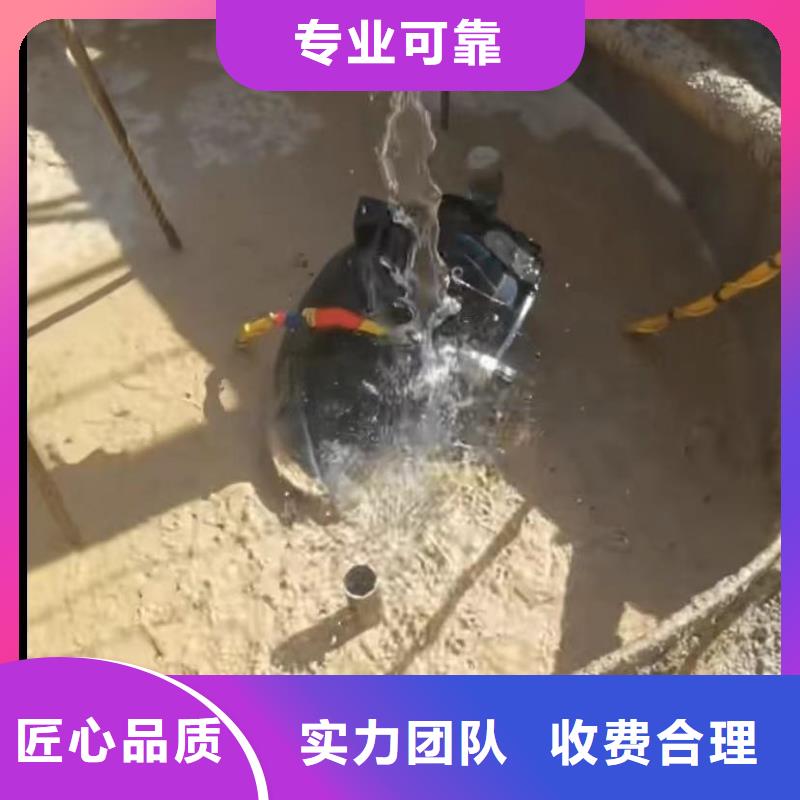 管道垒墙潜水员专业水下打捞切割专业水下切割钢板桩