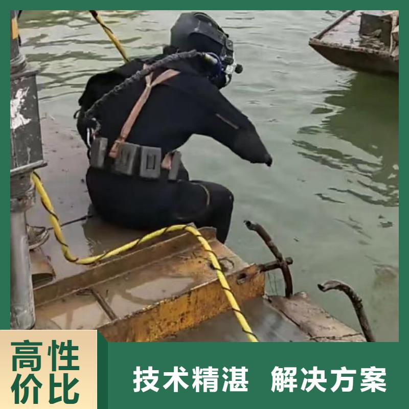 水鬼水下切割护筒污水管道清淤封堵市政管道拆墙