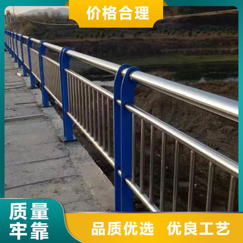 道路护栏批发