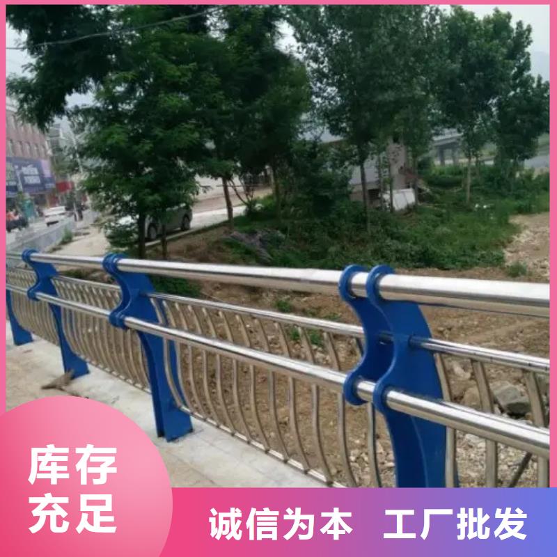 #不锈钢复合管道路护栏#欢迎来厂参观