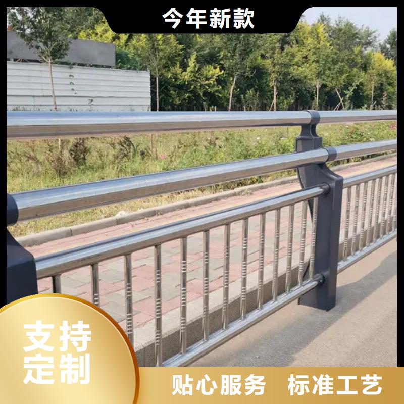 供应河道景观护栏_生产厂家