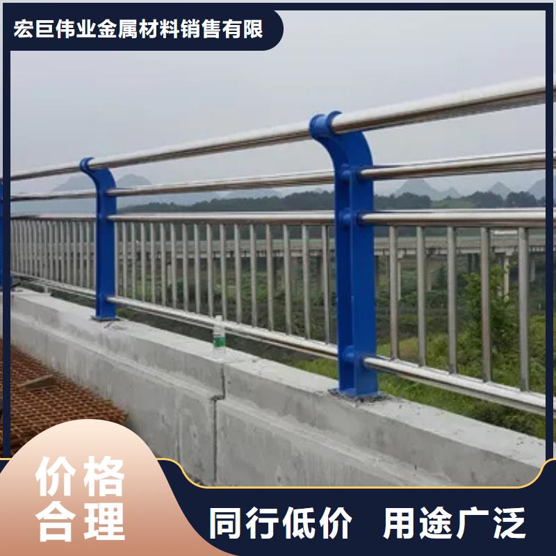 201不锈钢复合管护栏优质供货厂家