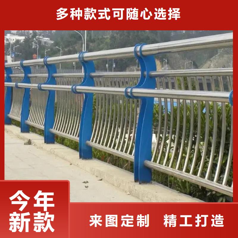 生产不锈钢复合管河道护栏的当地厂家