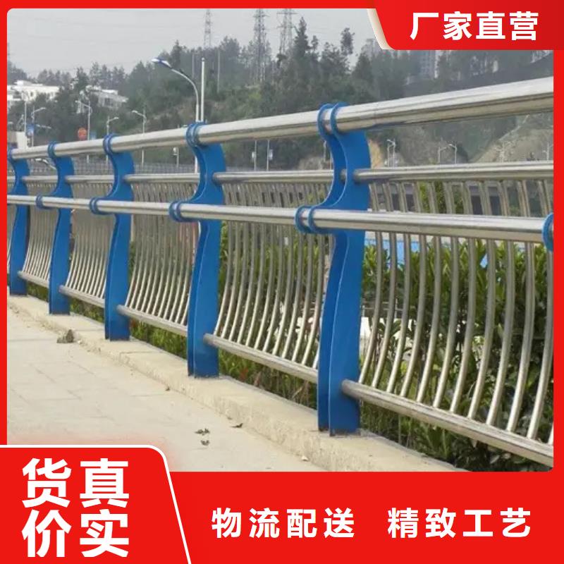 买厂家十分靠谱【宏巨】201不锈钢复合管桥梁护栏必看-价格低