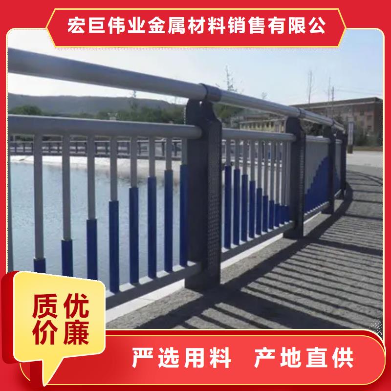 【优质201不锈钢复合管桥梁护栏源头厂家】-批发(宏巨)