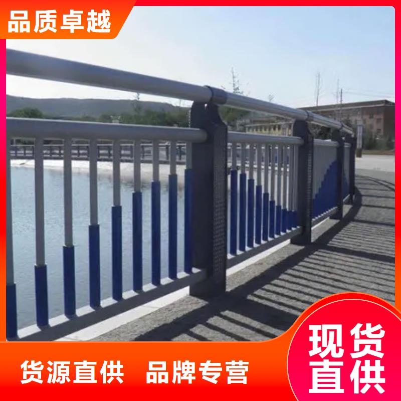 专业销售不锈钢碳素钢复合管桥梁护栏-全国配送