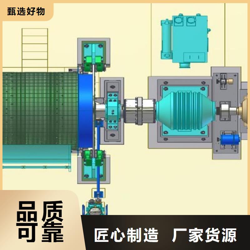 2JTP-1.2×0.8P矿用绞车品质放心