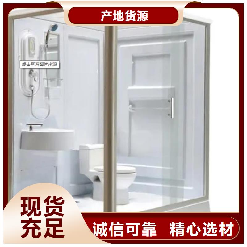 优选：购买[铂镁]室内免做防水淋浴房供应商