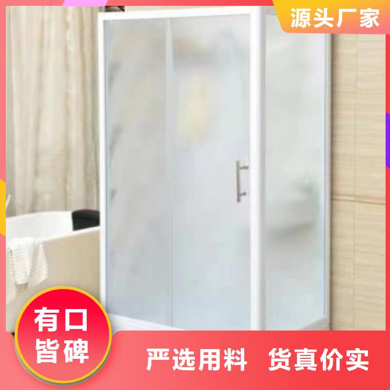 【盘锦】销售淋浴房一体式、淋浴房一体式厂家现货