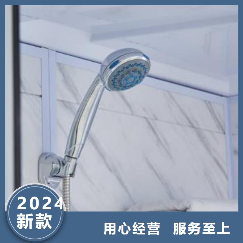 优选：购买[铂镁]室内免做防水淋浴房供应商