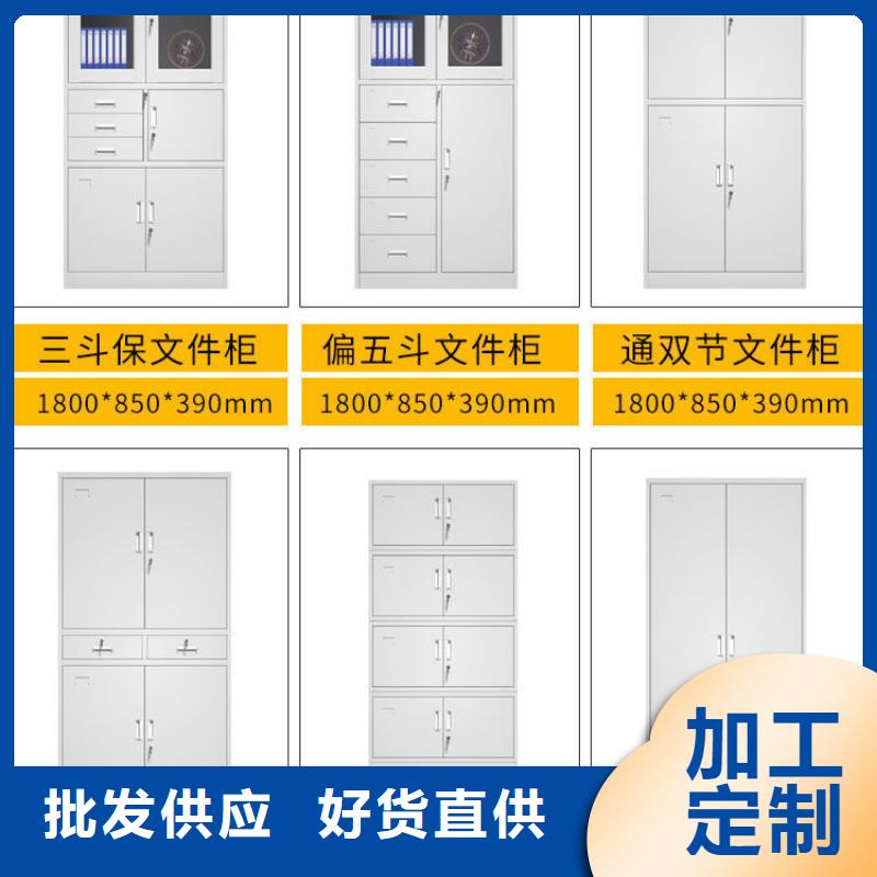 医密集用蜡块柜型号款式按需定制