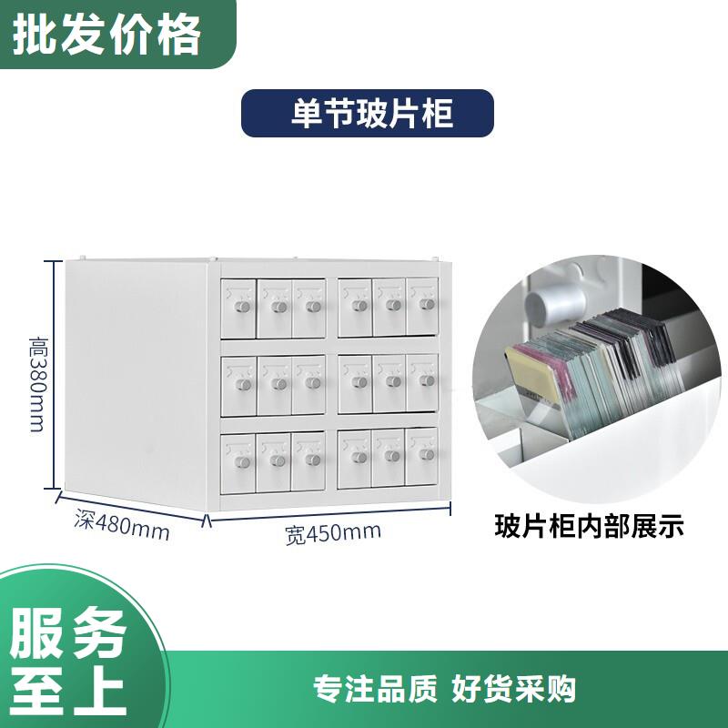 切片柜会计凭证柜质量检测