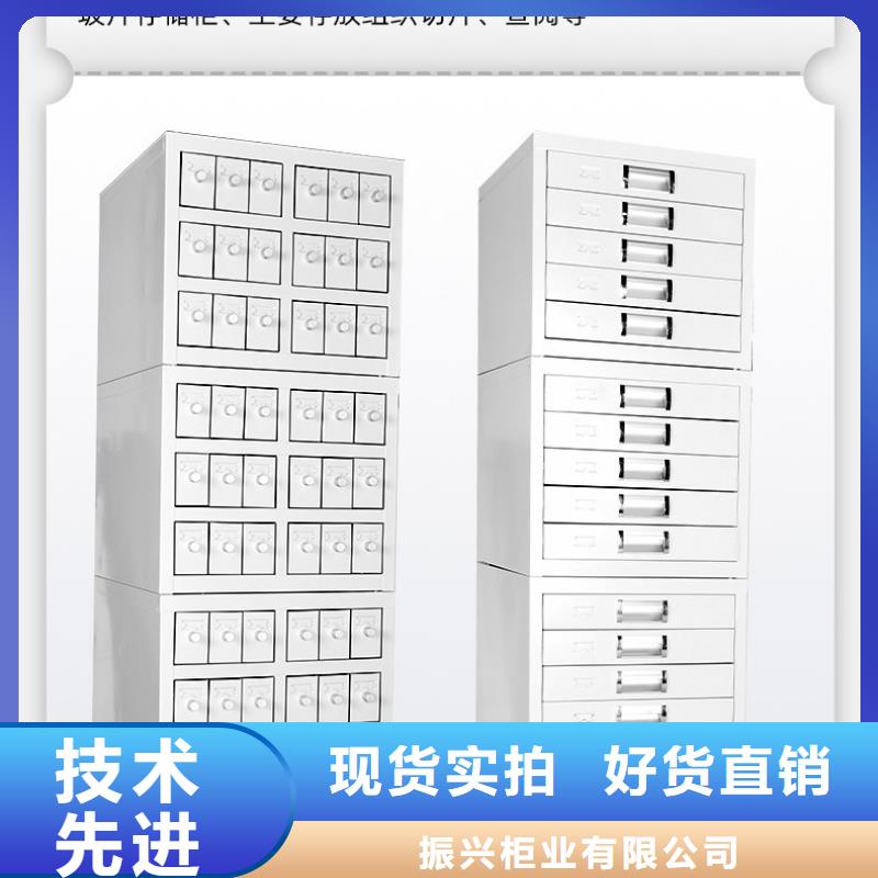 切片柜_智能密集柜精工细致打造