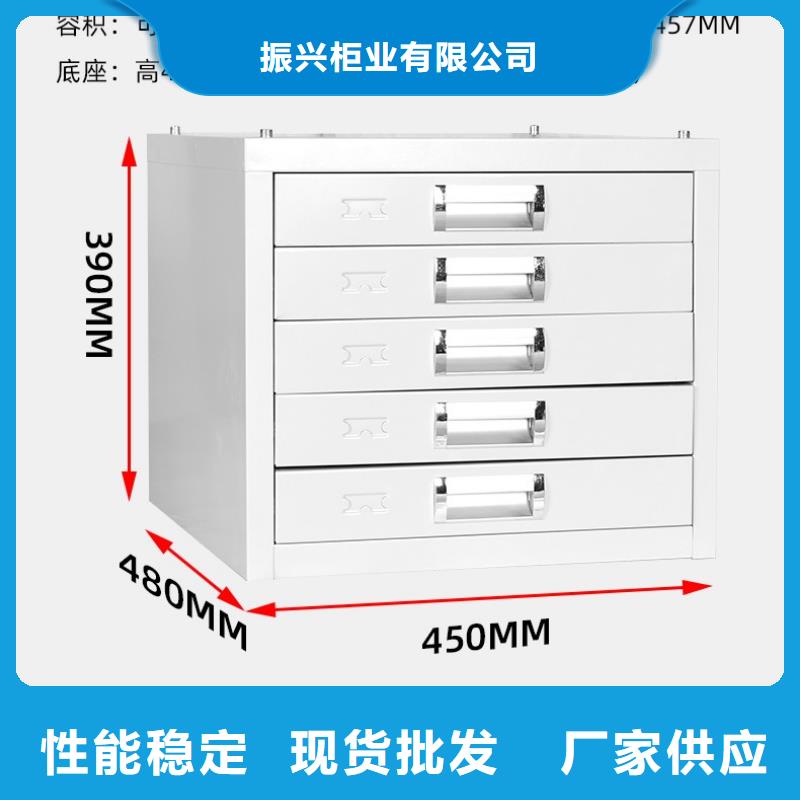 【切片柜密集柜精选优质材料】