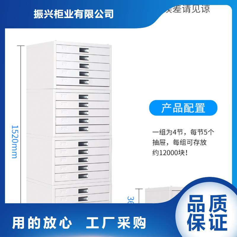 【切片柜】智能密集柜质量看得见