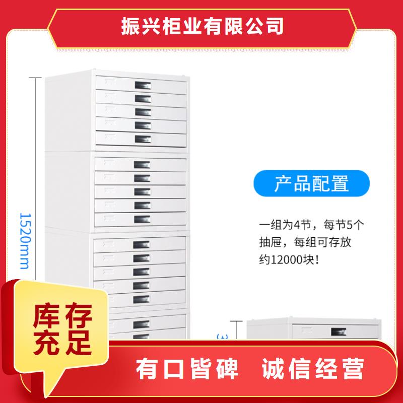 【切片柜档案柜厂家选择大厂家省事省心】