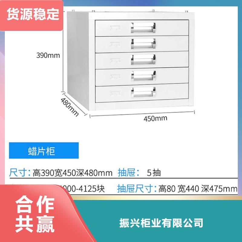 切片柜密集柜准时交付