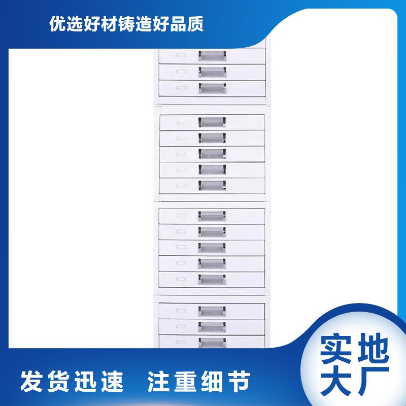 切片柜【密集柜】生产经验丰富