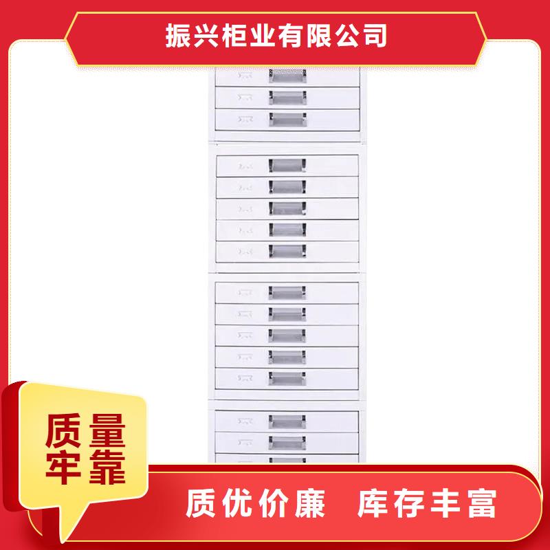 【切片柜资料密集架用心经营】