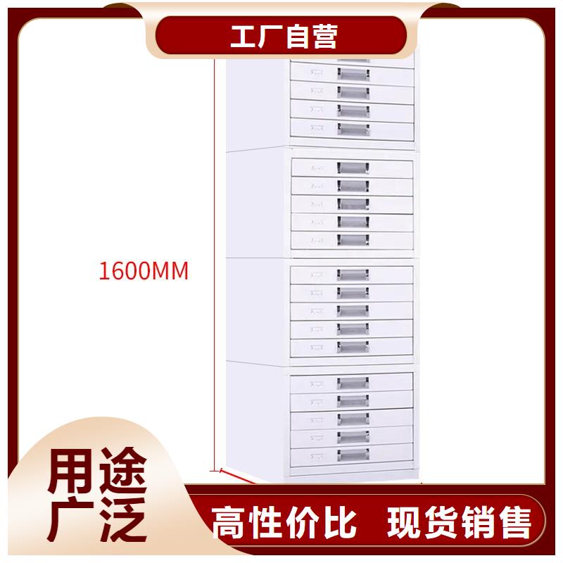 【切片柜,密集柜放心得选择】