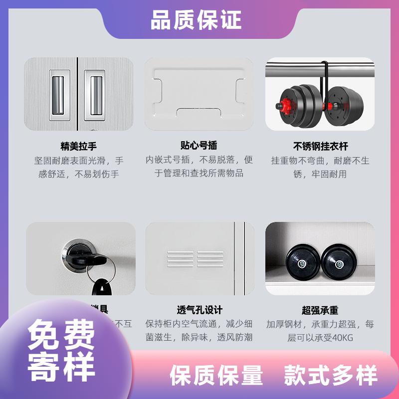 【更衣柜】图书馆家具高品质现货销售