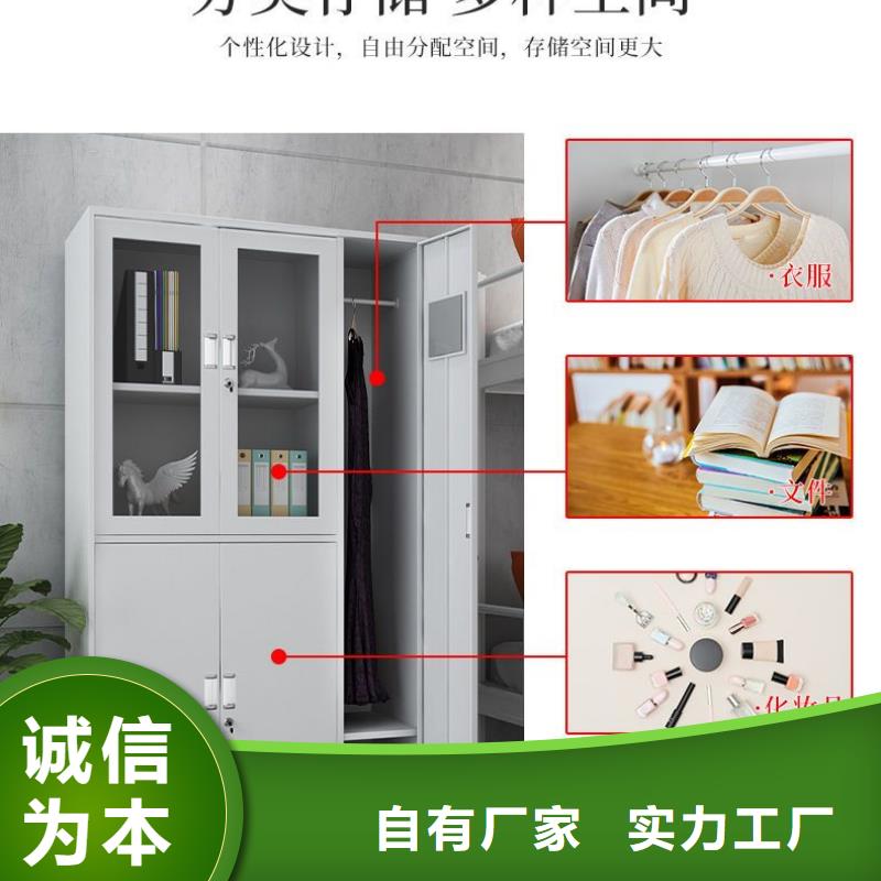 【更衣柜档案柜厂家专业生产品质保证】