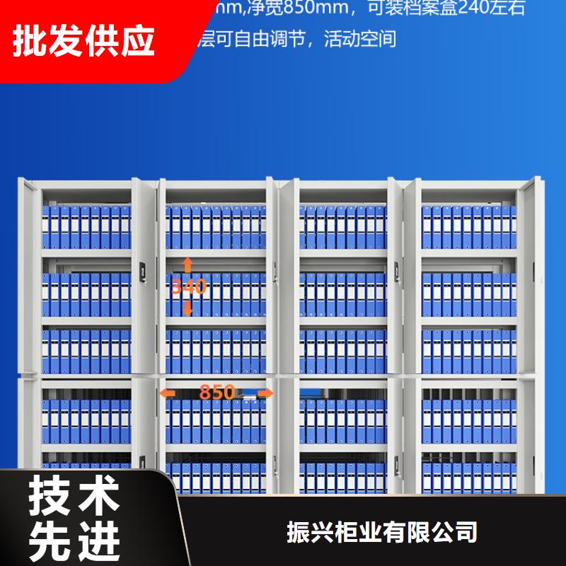 绥中资料圆盘式手动密集柜密集柜(已更新)