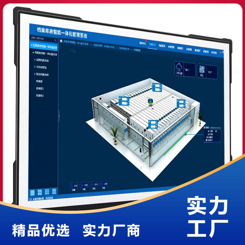 手摇密集柜,密集柜来图定制量大从优