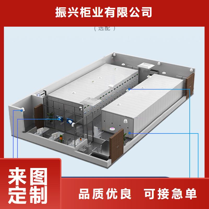 永定智能档案密集柜拆装拆旧