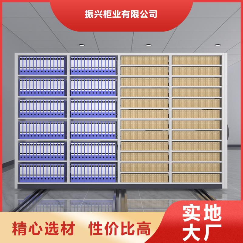 岑溪密集档案柜档案架联系