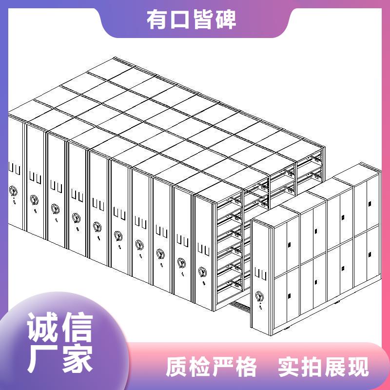 韶山电脑档案柜精选