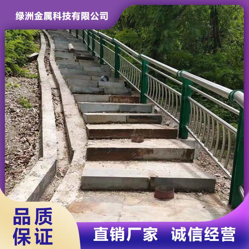 公路桥梁防撞护栏实体厂家