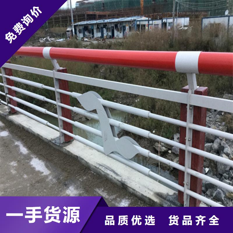 桥梁护栏河道护栏品种全