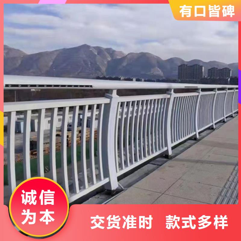 公路桥梁防撞护栏实体厂家