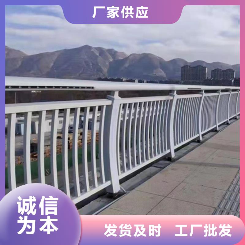 河道桥梁护栏Q235钢板立柱