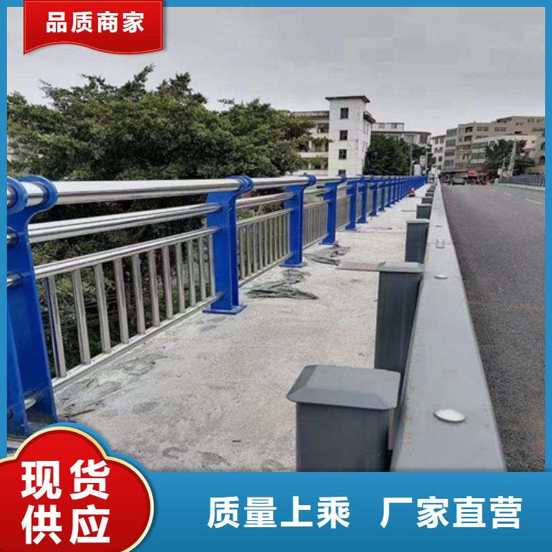 公路桥梁栏杆-产品规格齐全