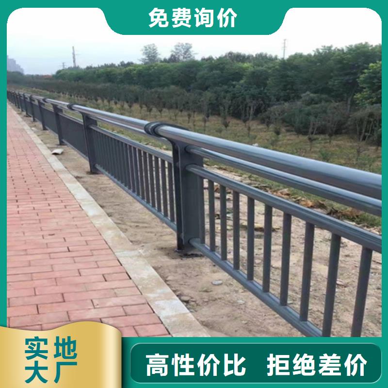 上林公路桥梁防撞护栏厂家哪家好