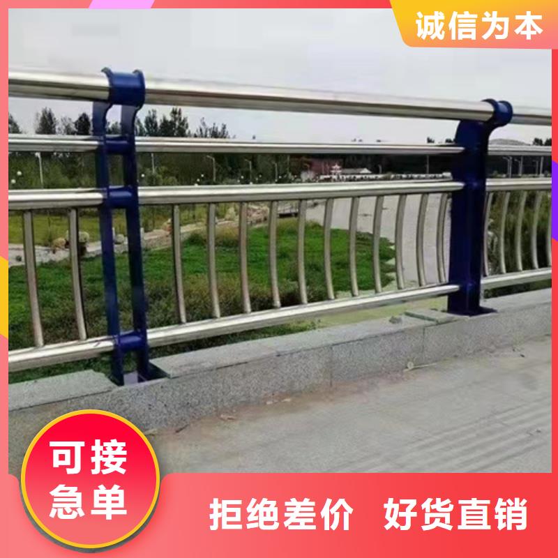 桥梁护栏河道护栏品种全