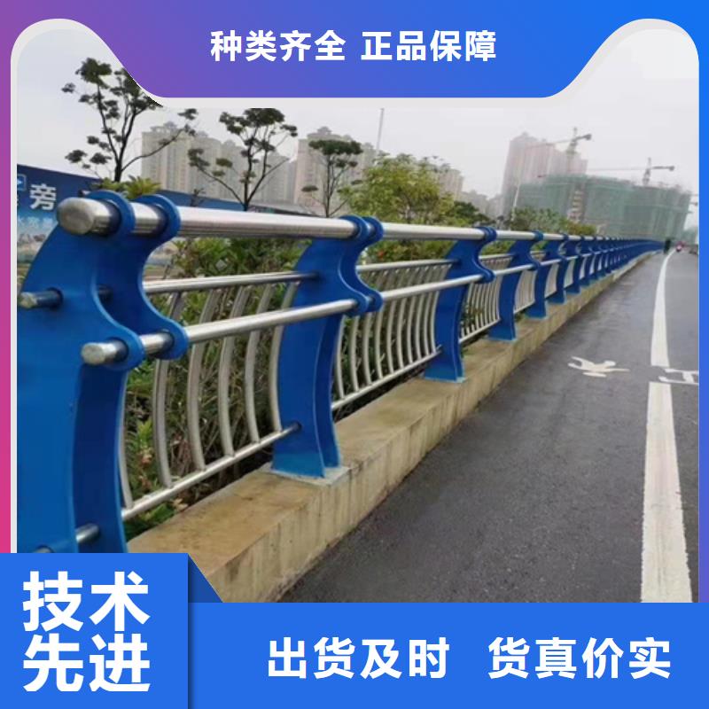 桥梁护栏规格介绍