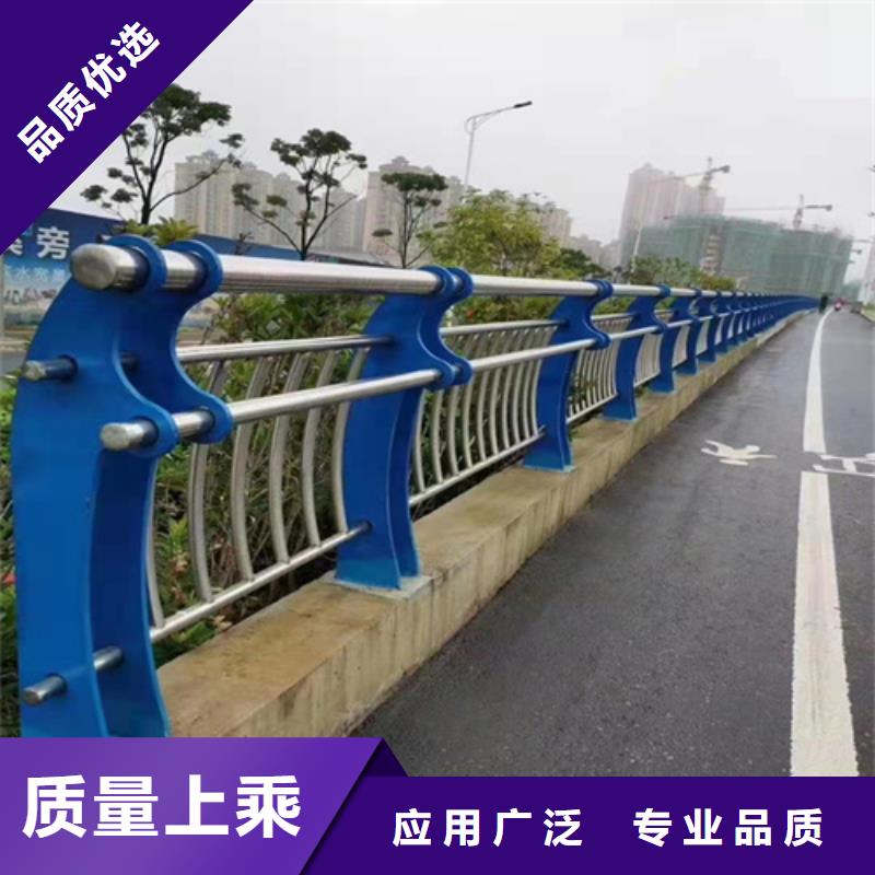 桥梁护栏高度标准、桥梁护栏高度标准生产厂家-价格合理