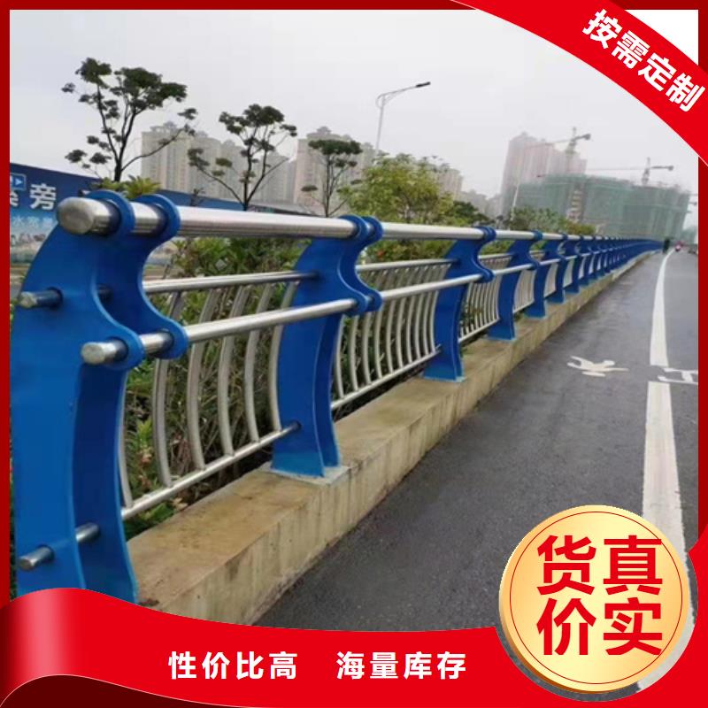 碳素钢防撞桥梁栏杆保证工期