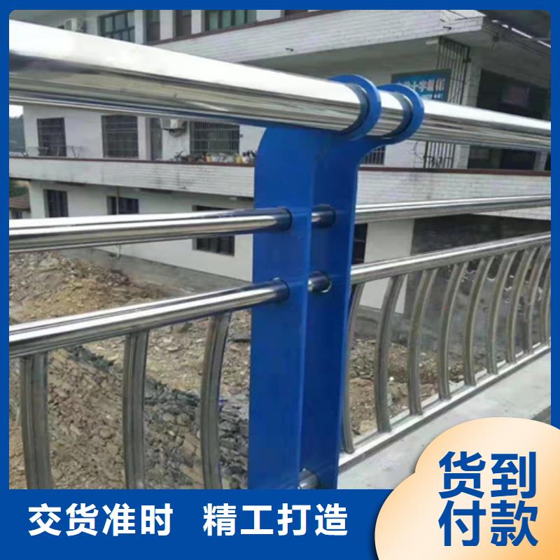 不锈钢复合管河堤栏杆诚信经营生产
