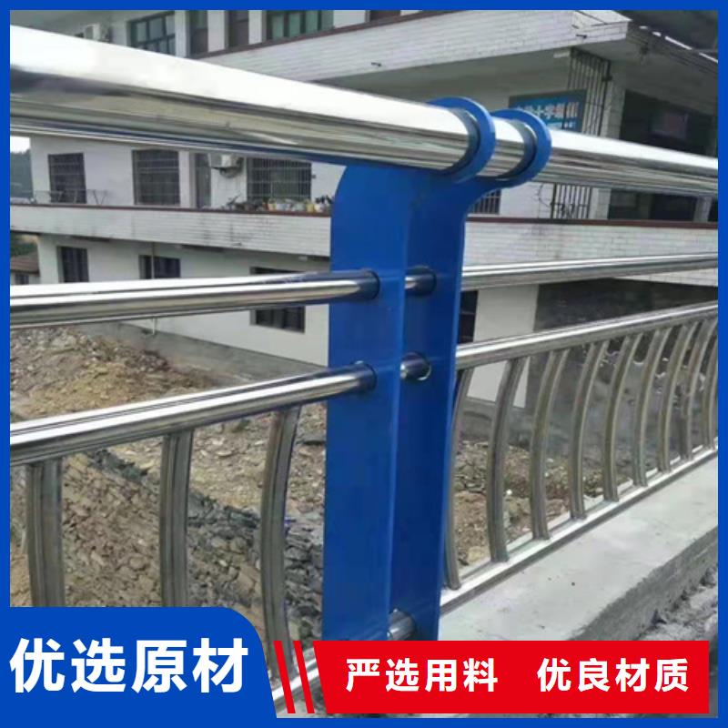 桥梁护栏栏杆镀锌钢管栏杆(价格）