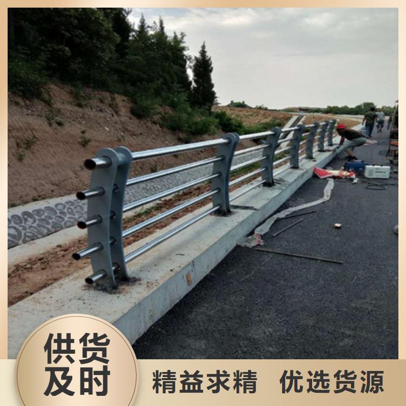 防撞桥梁护栏Q235钢板立柱