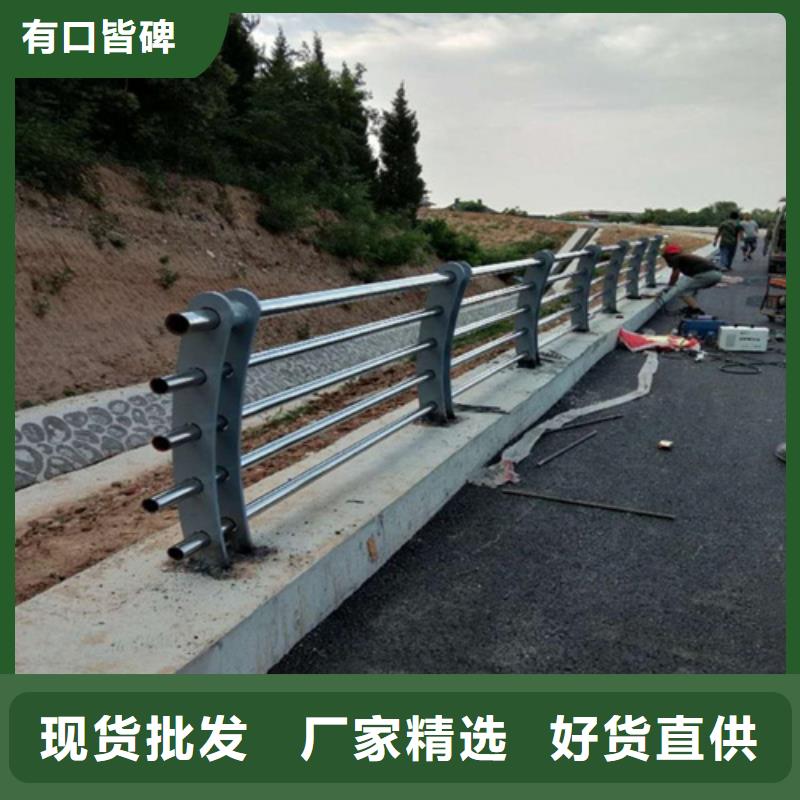 高铁q235钢护栏镀锌管桥梁护栏