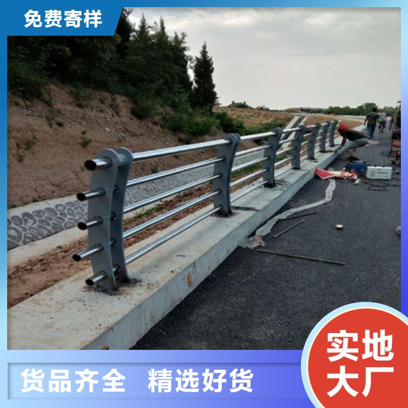 【图】桥梁护栏高度标准厂家批发