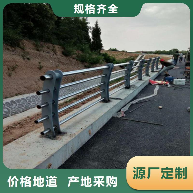 专业销售桥梁护栏规格-价格优惠